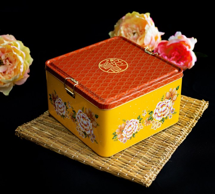 CHS - Square Tin Box