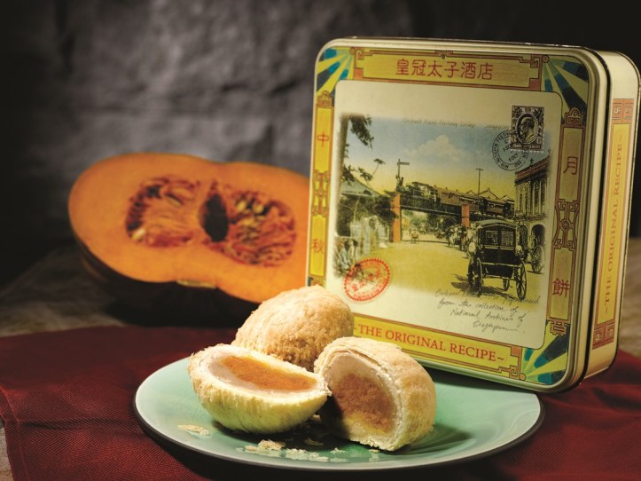 PEONY JADE Signature ‘ORIGINAL Ex-Crown Prince’ Flaky Teochew ‘Orh Ni’ Mooncake with Premium Fragrant Golden Pumpkin $40nett for 2pcs, $63nett for 4pcs