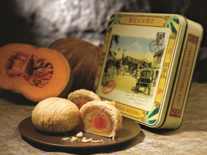 PEONY JADE’s Signature ‘ORIGINAL Ex-Crown Prince’ Flaky Teochew ‘Orh Ni’ Mooncake with Premium Fragrant Golden Pumpkin & Single Egg Yolk $43nett for 2pcs, $74nett for 4pcs