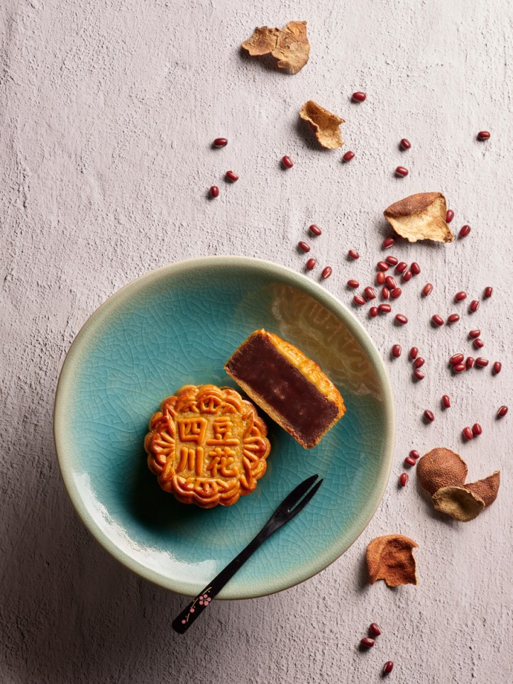 Preserved Orange Peel with Red Bean Paste 陈皮豆沙月饼