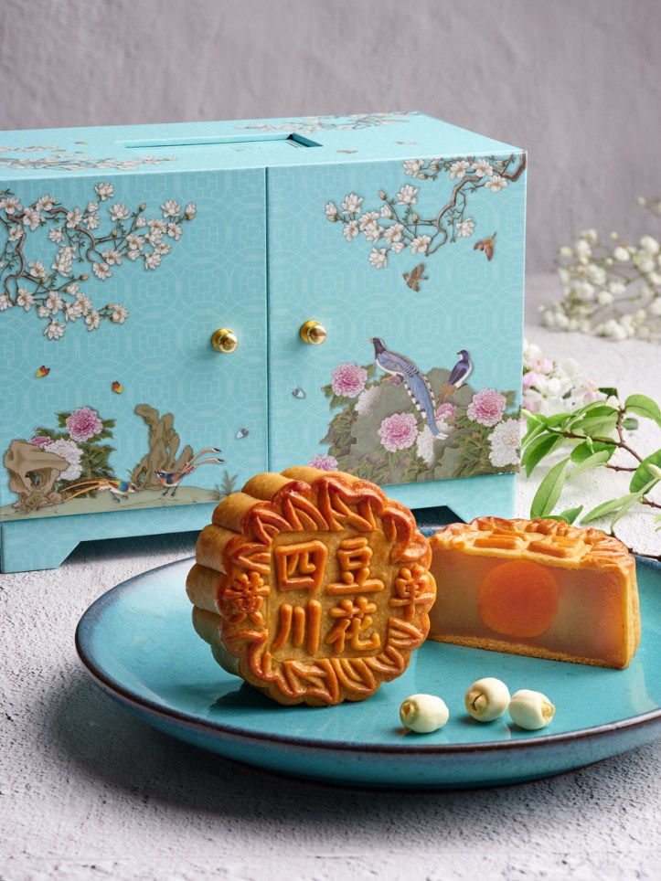 White Lotus Paste with Single Yolk 单黄白莲蓉月饼