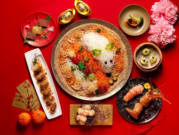 Shangri-La Hotel, Singapore - Shang Palace