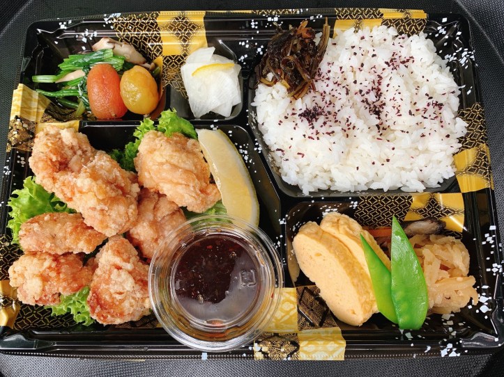 Dashi Master Marusaya -Deep-fried Chicken Bento