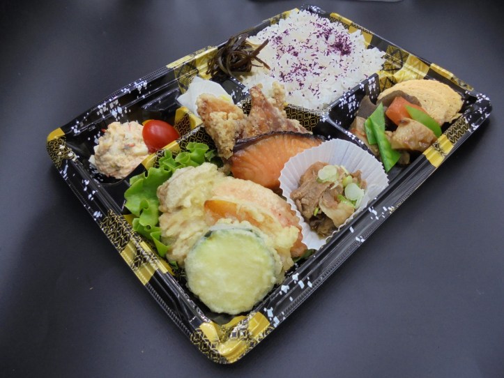 Dashi Master Marusaya - Makunouchi Bento