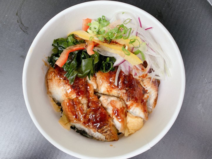 Dashi Master Marusaya -Unagi Eel Rice Bowl
