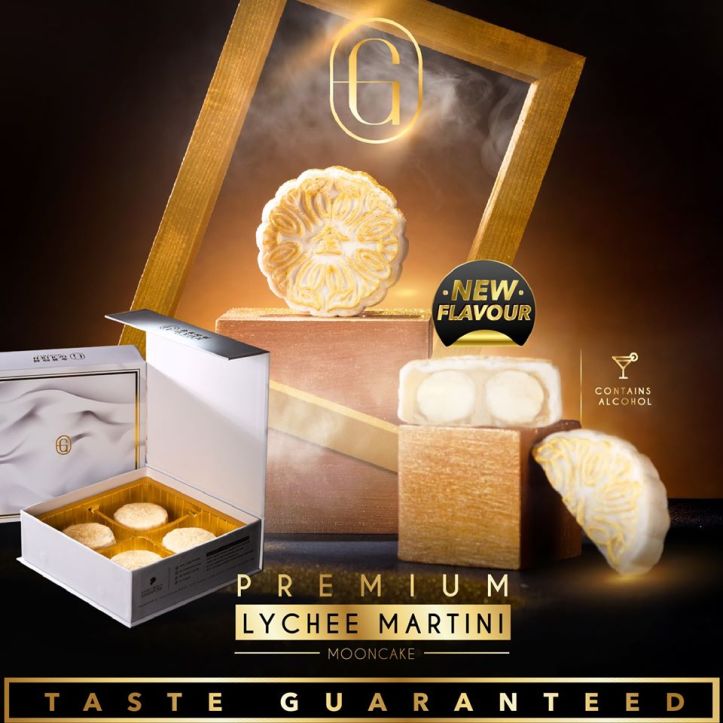 116978422_932708543916703_2276205491571734915_o