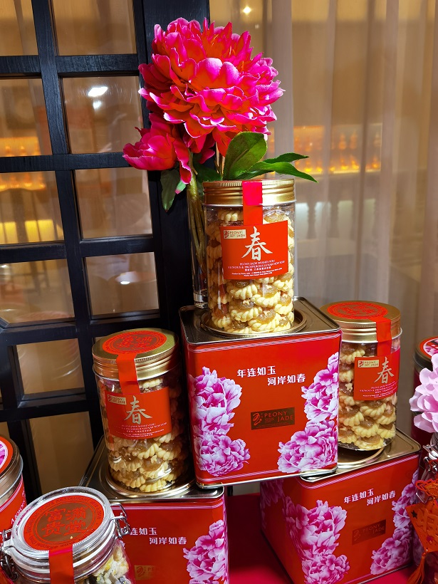 IMG_20210121_190531[1]