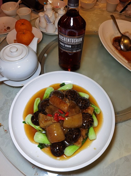 IMG_20210127_200840[1]