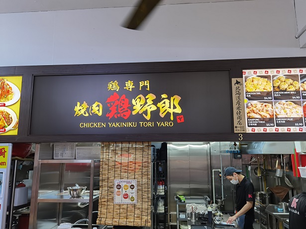 IMG_20210208_192214[1]