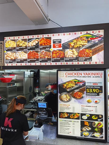 IMG_20210208_192300[1]