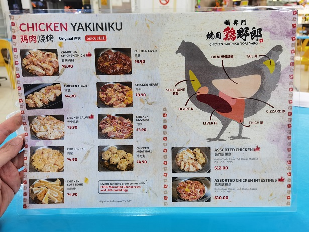 IMG_20210208_192355[1]