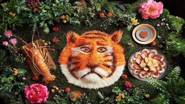 peony jade yu sheng tiger
