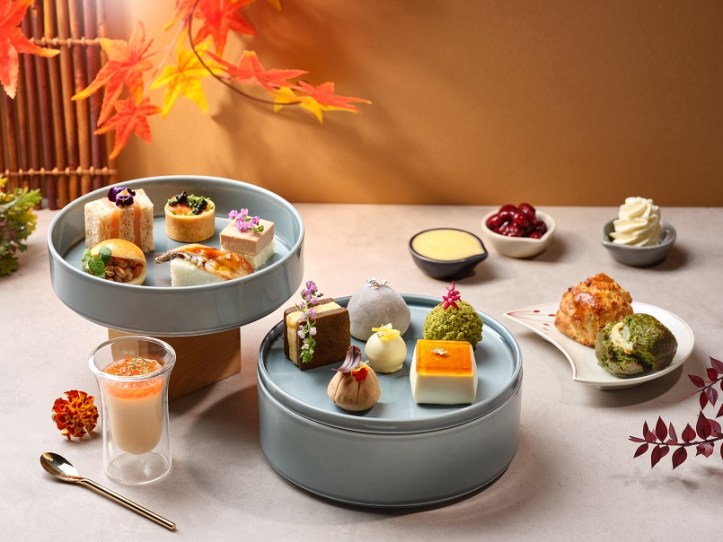 Kyoto in Autumn Weekend Afternoon Tea