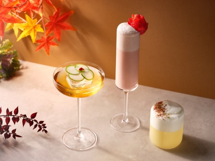 Kyoto in Autumn Weekend Afternoon Tea_Cocktails