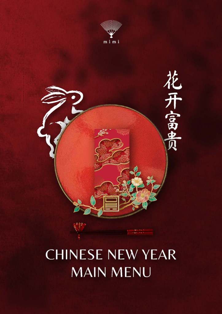 CNY_MAIN_V2_Compressed (1)_Page_01