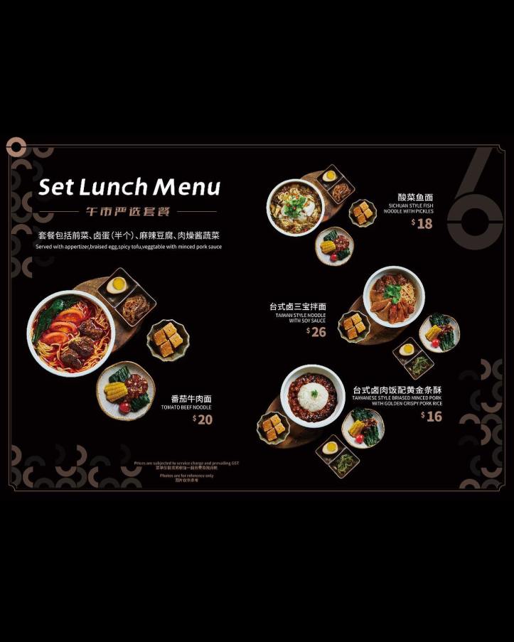 319726177_504267874852959_117894631850246471_n