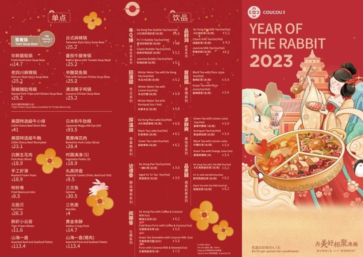 321149546_1333633134103113_4684115092873469346_n