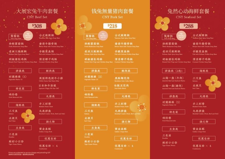 322940718_729195358400563_8479678585124321346_n