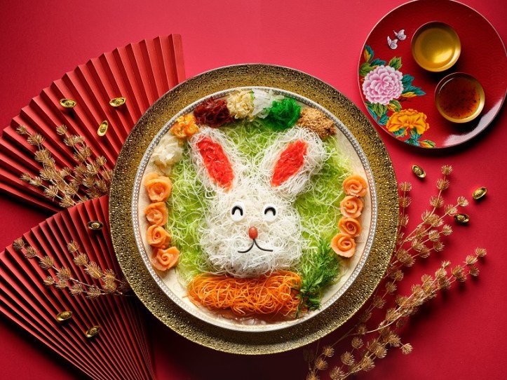 Auspicious Rabbit Yu Sheng