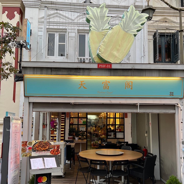 E31F55CD-9489-40EE-9BC1-F300838AEE19 (1)