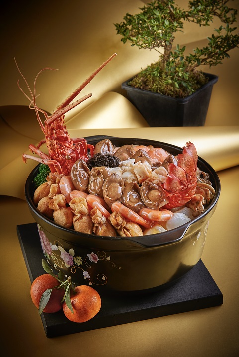 NEW! Peony Jade Reaping Abundance Wealth ROYALE LUXE ABALONE TREASURE Poon Choi 盆菜