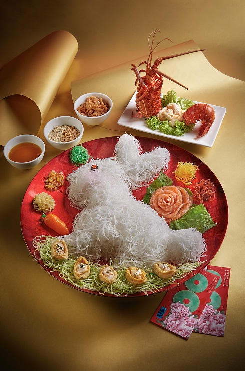 Peony Jade GOLD RUSH Prosperous Rabbit-shape LOU-HE YUSHENG with Asian Lobster Carpaccio